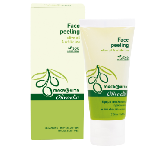 Poza cu Exfoliant facial 50 ml